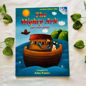 The Mighty Ark