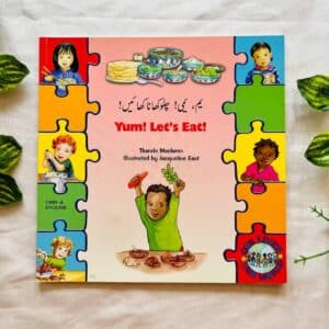 Yum! Let's Eat! (English & Arabic)