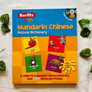 Mandarin Chinese Picture Dictionary