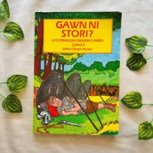 Gawn Ni Stori? (Foreign Language)