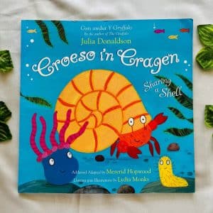 Sharing A Shell! Picture Story Book( English and Foreign language)