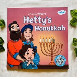 Hetty's Hanukkah: Picture Story Book