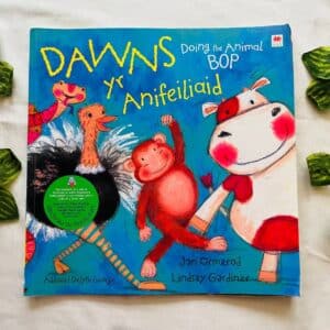 Dawns Yr Anifeiliaid: Picture Story Book
