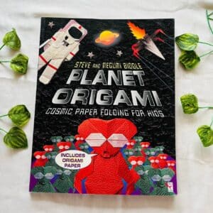 Planet Origami