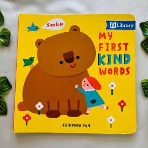 My First Kind Words: Board Book