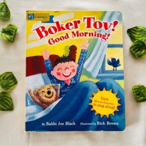 Boker Tov! Good Morning! Board Book