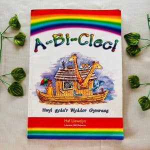 A-Bi-Clec! (Foreign Language Book)