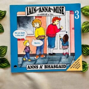 Iain Agus Anna Agus Mise (Foreign Language)