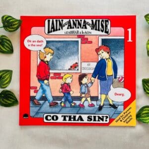 Co Tha Sin? (Foreign Language)