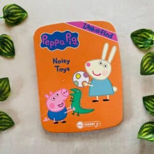 Peppa Pig Noisy Toys: Board Book