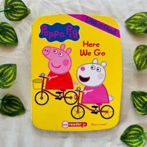 Peppa Pig Here We Go: Board Book